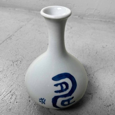 Japanese Porcelain Ikebana Vase, 1960s-DWL-1761224