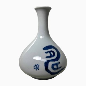 Japanese Porcelain Ikebana Vase, 1960s-DWL-1761224