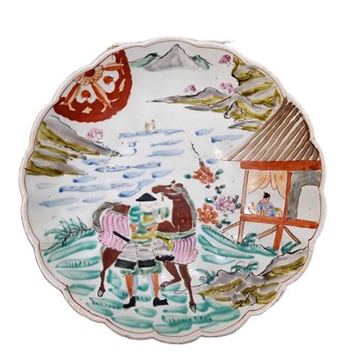 Japanese Porcelain Imari Plate with Samurai, 1890s-VHW-2016018