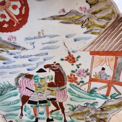 Japanese Porcelain Imari Plate with Samurai, 1890s-VHW-2016018