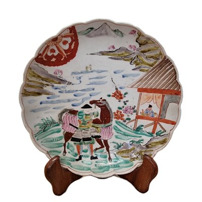 Japanese Porcelain Imari Plate with Samurai, 1890s-VHW-2016018