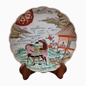 Japanese Porcelain Imari Plate with Samurai, 1890s-VHW-2016018