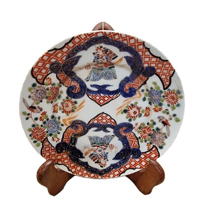 Japanese Porcelain Plate by Hichozan Fukagawa, Late 19th Century-VHW-2014763