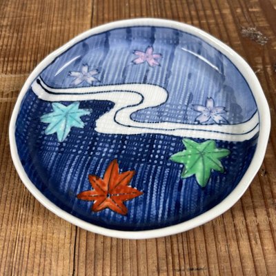 Japanese Porcelain Plates, 1970s, Set of 5-DWL-2028276