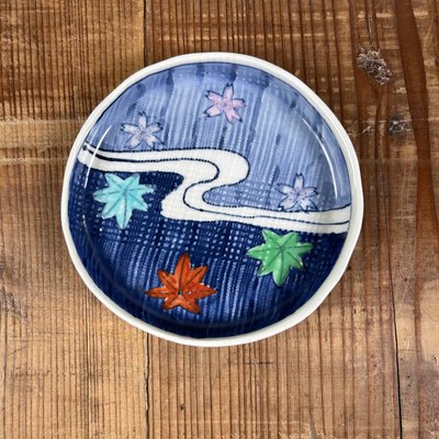 Japanese Porcelain Plates, 1970s, Set of 5-DWL-2028276