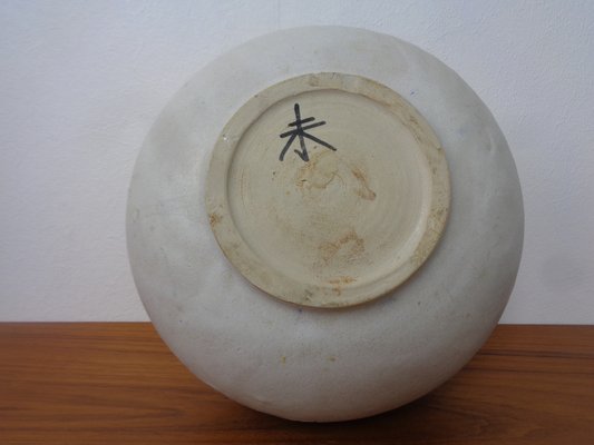 Japanese Raku Studio Pottery Vase, 1960s-RDW-1793878