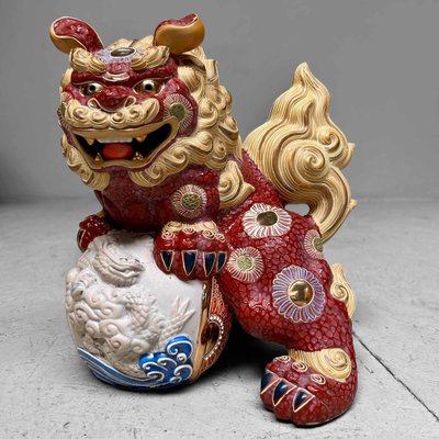 Japanese Shishi Lion Kutani Ware Shinki Period, 1950s-DWL-1702587