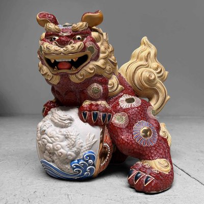 Japanese Shishi Lion Kutani Ware Shinki Period, 1950s-DWL-1702587