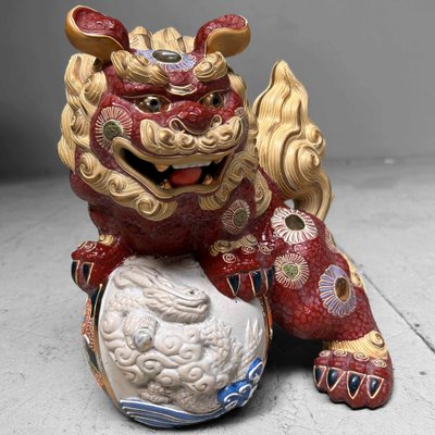 Japanese Shishi Lion Kutani Ware Shinki Period, 1950s-DWL-1702587