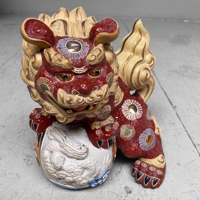 Japanese Shishi Lion Kutani Ware Shinki Period, 1950s-DWL-1702587