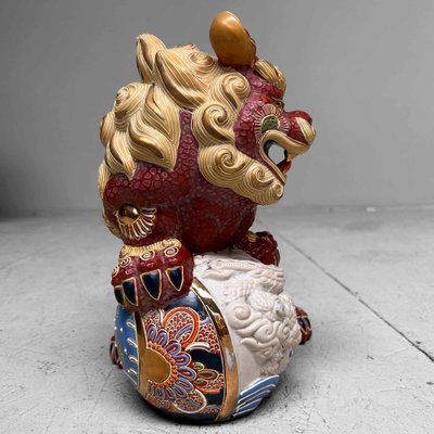 Japanese Shishi Lion Kutani Ware Shinki Period, 1950s-DWL-1702587