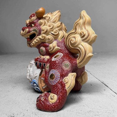 Japanese Shishi Lion Kutani Ware Shinki Period, 1950s-DWL-1702587