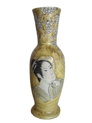 Japanese Style Vase, 1950s-GT-726012