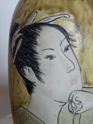 Japanese Style Vase, 1950s-GT-726012