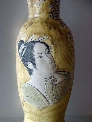 Japanese Style Vase, 1950s-GT-726012