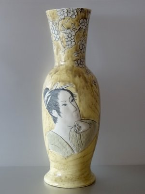 Japanese Style Vase, 1950s-GT-726012