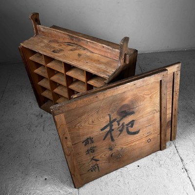 Japanese Taishō Era Mokubako Storage Box in Wood, 1920s-DWL-1816159