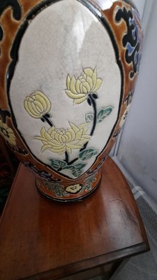 Japanese Vase, 1920s-EAI-764826