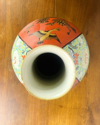 Japanese Vase in Lacquered Porcelain, 1850s-BXG-1815718