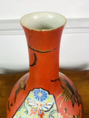 Japanese Vase in Lacquered Porcelain, 1850s-QKG-1815948