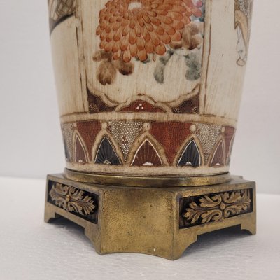 Japanese Vase with Ormolu and Satsuma Porcelain, 1880-NUC-2041356