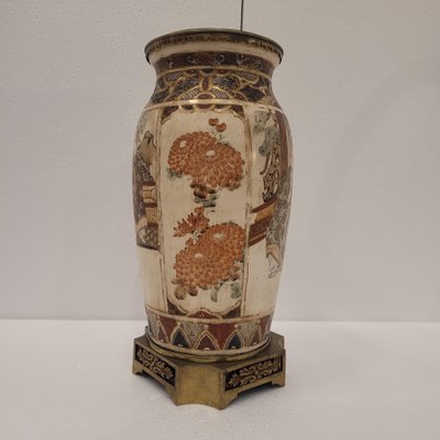 Japanese Vase with Ormolu and Satsuma Porcelain, 1880-NUC-2041356