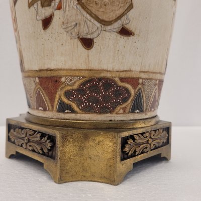 Japanese Vase with Ormolu and Satsuma Porcelain, 1880-NUC-2041356