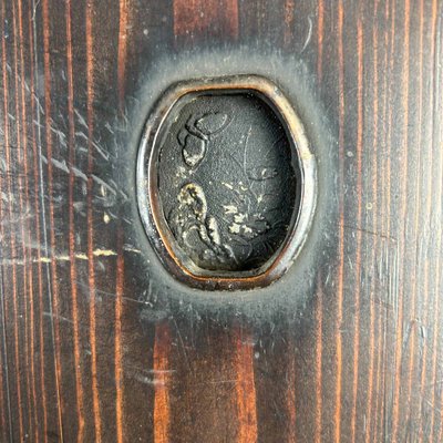 Japanese Wabi Sabi Tansu Cabinet, 1890s-DWL-1803003