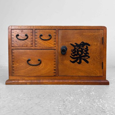 Japanese Wooden Medicine Cabinet, 1960s-DWL-2020338