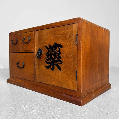 Japanese Wooden Medicine Cabinet, 1960s-DWL-2020338