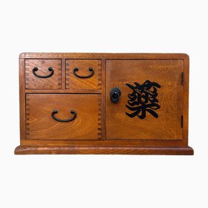 Japanese Wooden Medicine Cabinet, 1960s-DWL-2020338