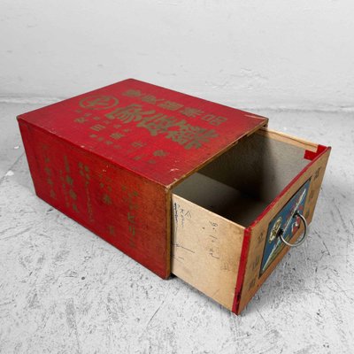 Japanese Wooden Pharmacy Box with Drawer, 1940s-DWL-1802948