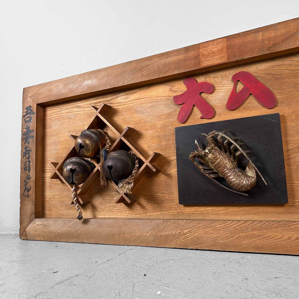 Japanese Wooden Restaurant Signboard/Kanban Sushi, 1950s.