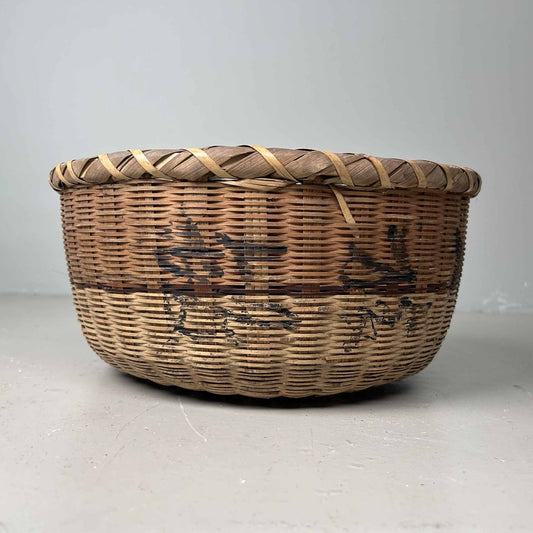 Japanese Woven Bamboo Basket with Calligraphy, 1950s