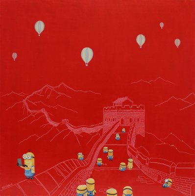 Jia Yuan-Hua, Sightseeing No.8, 2021, Oil on Canvas-CHG-1172864