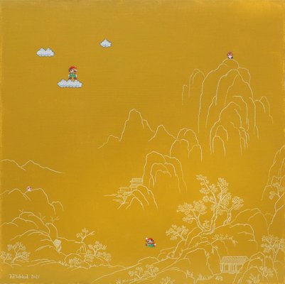 Jia Yuan-Hua, Unknown World No.6, 2021, Oil on Canvas-CHG-1161586