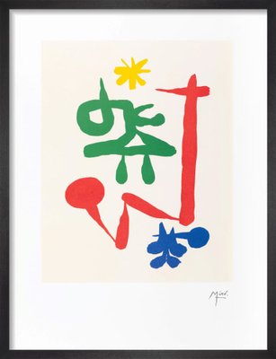 Joan Miro, Surrealist Composition I: Parler Seul, 1970s, Lithograph on Rivoli Paper-NRC-1723642