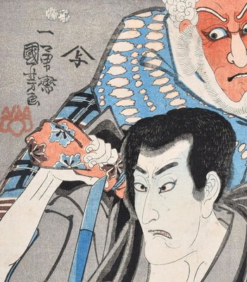 Kabuki Scene: a Revenge Story - Woodcut by U. Kuniyoshi - 1846/52 1846/52-ZCI-759029