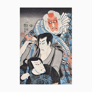 Kabuki Scene: a Revenge Story - Woodcut by U. Kuniyoshi - 1846/52 1846/52-ZCI-759029