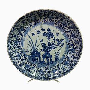 Kangxi Dynasty Plate-IKW-828719