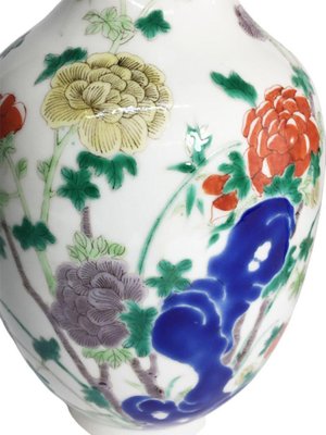 Kangxi Period Famille Verte Vases, 1662-1722, Set of 2-UCH-1224525