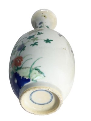 Kangxi Period Famille Verte Vases, 1662-1722, Set of 2-UCH-1224525