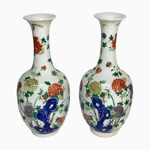 Kangxi Period Famille Verte Vases, 1662-1722, Set of 2-UCH-1224525