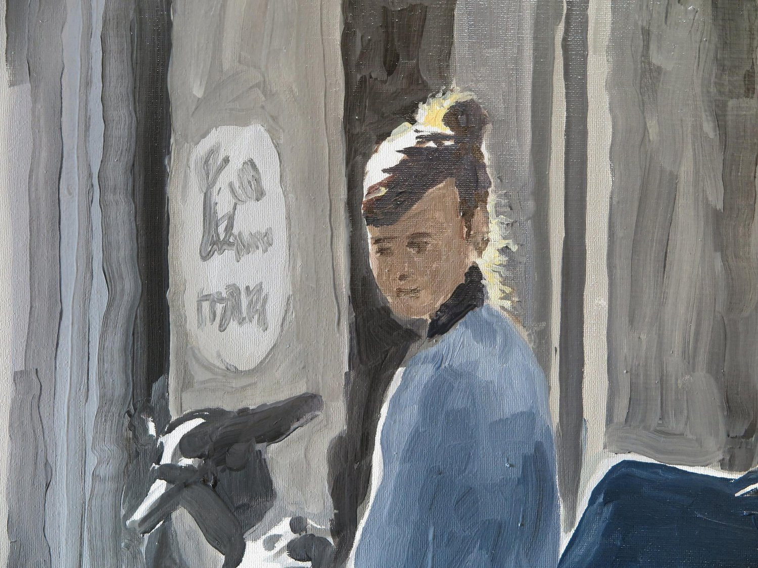 Karine Bartoli, Street, 2021, Oil on Canvas