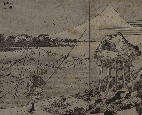 Katsushika Hokusai, View of Mount Fuji in Winter, Woodcut, Early 20th-Century-ZCI-1300570