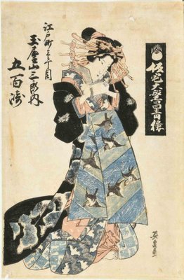 Keisai Eisen, Courtesan, Original Woodcut, 1830-ZCI-1163990