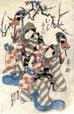 Keisai Eisen, Little Spring Horse, Woodcut Print, 1830s-ZCI-1769874