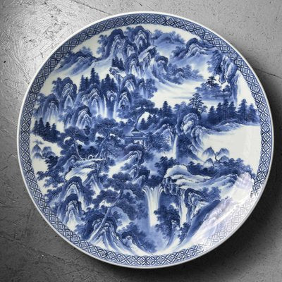 King Yaki Porcelain Charger with Mountain Landscape by Yamatoku Kiln, 1930s.-DWL-1787472