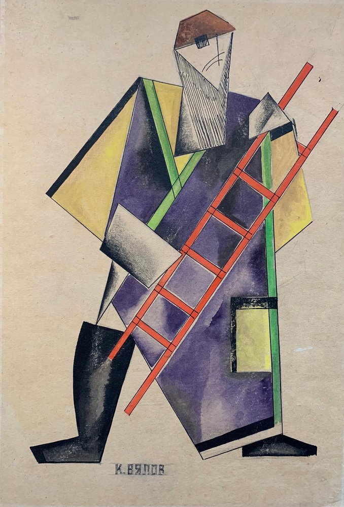 Konstantin Aleksandrovic Vialov, Constructivist Theatrical Costume, Watercolor & Ink, 1920, Framed