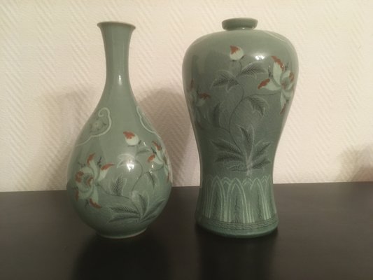 Korea Porcelain Vases, 1960s, Set of 2-JAG-555525